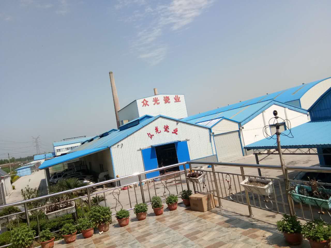 怎么能使眾光人的銷售創新積極性調動起來？焦作市眾光耐酸瓷業有限公司范永超研究各種政策